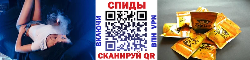Бутират оксана  МЕГА зеркало  Грозный 