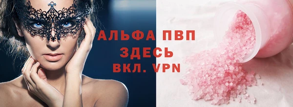 марихуана Богданович