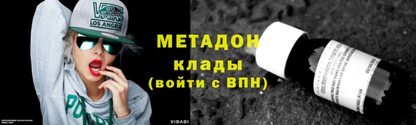марихуана Богданович