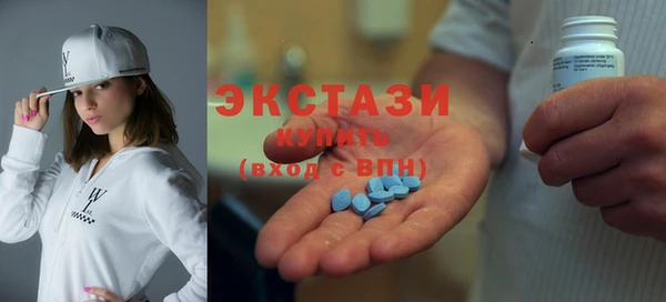 стаф Бугульма