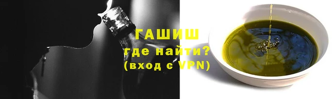 индика Богородицк