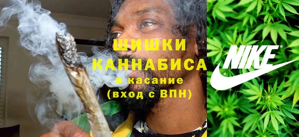 марихуана Богданович
