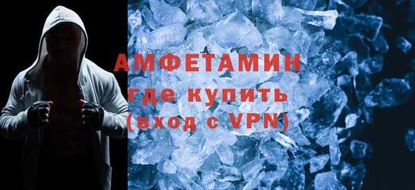 марихуана Богданович
