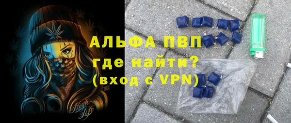 марихуана Богданович